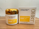OHBT黃芪霜60g老國貨保濕煥白去黃提亮抗皺緊致抗衰面霜男女護(hù)膚品 曬單實拍圖