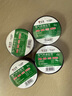 公牛（BULL）電氣膠布PVC電工絕緣膠帶  黑色9米 10只裝 曬單實拍圖