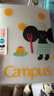 國譽(yù)(KOKUYO)Campus50周年四孔活頁(yè)本大容量筆記本子可換替芯 B5/40頁(yè) 灰色 WSG-RU9MWP8E3 曬單實(shí)拍圖