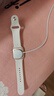 Apple/蘋果 Watch S11 智能手表GPS+蜂窩款42毫米玫瑰金色鋁金屬表殼淡桃粉色運動型表帶S/M MF984CH/B 曬單實拍圖