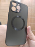 奶小鴨 【AG磨砂】適用蘋果14promax手機(jī)殼 iphone14promax保護(hù)套magsafe磁吸充電全包防摔男女款 石墨黑 曬單實(shí)拍圖