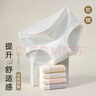莫代爾7條裝女士內(nèi)褲女純棉7A抗菌100%棉襠中腰無痕透氣少女內(nèi)褲 曬單實拍圖