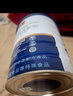 Swisse斯維詩 全家免疫禮盒 乳清蛋白粉450g*2+維C泡騰片20片 送家人 曬單實拍圖