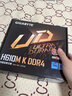 技嘉（GIGABYTE）12/13代/14代CPU主板 i3 14100f 13100f 12100f 散片 板U套裝 H610M DDR4 13代i3-13100F散片【三年店?！?曬單實(shí)拍圖