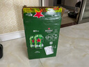 喜力經(jīng)典啤酒 麥芽濃度11.4 330ml*24聽整箱裝  曬單實(shí)拍圖