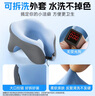 京冇午睡枕趴睡枕辦公室午睡神器午休枕頭u型枕小學(xué)生成人睡覺(jué)趴睡枕 曬單實(shí)拍圖