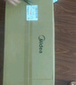 美的（Midea）吸塵器家用Q3 Green無線手持吸塵器 大功率超強吸力綠光顯塵 除螨除塵車載輕量大吸力【國家補貼】 曬單實拍圖
