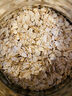 西麥奇亞籽混合谷物燕麥片450g 即食代餐營養(yǎng)早餐牛奶好搭檔膳食纖維 曬單實拍圖
