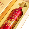 茅臺干紅葡萄酒【關(guān)注店鋪】新老包裝隨機發(fā) 國產(chǎn)紅酒 6瓶 茅臺紅喜宴干紅葡萄酒 曬單實(shí)拍圖
