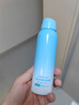 OPOSi兒童水晶防曬噴霧夏季物理防紫外線(xiàn)乳霜寶寶小孩spf50戶(hù)外100ml 曬單實(shí)拍圖