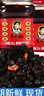 陶華碧老干媽風(fēng)味豆豉280g辣子雞油辣椒官方旗艦店下飯拌面辣椒醬調(diào)料 老干媽風(fēng)味豆豉280g*1 曬單實(shí)拍圖