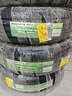 普利司通（Bridgestone）汽車輪胎 225/65R17 102V H/L001 適配奇駿/昂科威/RAV4榮放 曬單實(shí)拍圖