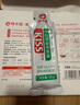 阿卡強(qiáng)KISS拌食醬貓零食貓條成幼貓濕糧拌飯貓醬補(bǔ)水營養(yǎng)條50g*15支/盒 雞肉雞肝配方  50g*15袋 曬單實(shí)拍圖