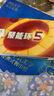 南孚5號24粒+7號16粒電池 混合裝堿性聚能環(huán)5代40粒家庭裝適用耳溫槍/血糖儀/無線鼠標(biāo)/遙控器/掛鐘等 曬單實拍圖