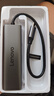 聯(lián)想（Lenovo）Type-C拓展塢擴(kuò)展塢轉(zhuǎn)千兆網(wǎng)口USB-C轉(zhuǎn)RJ45有線網(wǎng)卡轉(zhuǎn)接頭筆記本電腦轉(zhuǎn)換器USB3.0分線器小新 曬單實拍圖