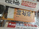 白象刀削面 掛面400g*3包拌面炒刀削勁道 寬面油潑面Q彈 面條速食 曬單實(shí)拍圖