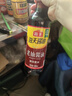 海天醬油 生抽老抽醋料酒蠔油雞精 提鮮廚房調(diào)味品調(diào)料套組送禮團購 【省心搭】調(diào)味套組10件裝 曬單實拍圖