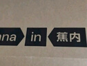 蕉內(nèi)（Bananain）301P莫代爾內(nèi)褲男士棉襠7A抗菌冰絲涼感透氣運(yùn)動(dòng)四角短褲夏季3件 石南藍(lán)+果青+巖木黃 3條 2XL 曬單實(shí)拍圖