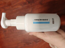 京東京造奶泡大白瓶氨基酸潔面泡泡慕斯洗面奶250ml 溫和不刺激保濕男女 曬單實(shí)拍圖
