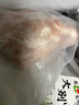 雙匯豬肚子凈重2斤袋免洗豬肚子整只生鮮豬肉煲湯豬肚雞肚包雞食材 曬單實(shí)拍圖