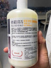 雪貂留香狗狗沐浴露 益生菌定制寵物香波柔順蓬松 抑菌止癢655ml 曬單實(shí)拍圖