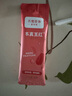 花姐食養(yǎng)本真五紅湯250g即食早餐枸杞紅豆紅棗紅糖哺乳期產后月子餐五紅粉 曬單實拍圖