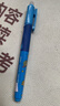 晨光(MG)文具熱可擦優(yōu)握鋼筆套裝（鋼筆*2 潤筆器）學(xué)生開學(xué)矯姿寫字筆本品不含墨囊 HAFP2321藍桿 曬單實拍圖