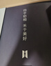 歸.禾器鑄鐵煲仔飯小砂鍋寬口耐高溫干燒不開(kāi)裂電磁爐燃氣灶可用多彩琺瑯 硅膠鍋墊套裝-淺草綠26cm 2L 曬單實(shí)拍圖