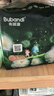 布班迪【源頭直發(fā)】山茶花花芯褲紙尿褲L28片超薄透氣男女寶通用尿不濕 曬單實(shí)拍圖