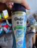 金紡【洗衣搭檔】留香珠組套玫瑰+雪松山茶+藍風鈴+薰衣草 200g*4 曬單實拍圖