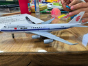 夢(mèng)泡飛機模型波音747中國民航國際飛機防真合金客機模型送男生日禮物 國際747-20厘米合金帶起落架 曬單實(shí)拍圖