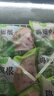 圣農(nóng)雞翅根2斤冷凍烤雞翅根小雞腿清真燒烤鹵味食材  白羽雞 曬單實拍圖