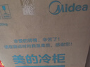 美的（Midea）100升小冰柜家用冷藏冷凍兩用一級節能-30度速凍茶葉保鮮柜小型冷柜冰箱BD/BC-100KMF(E)國家補貼 曬單實(shí)拍圖