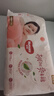 好奇（Huggies）鉑金裝紙尿褲L120片(9-14kg)大號(hào)嬰兒尿不濕小桃褲裸感超薄透氣 曬單實(shí)拍圖