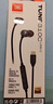 JBLTUNE310C有線耳機(jī)Type-C接口入耳式耳機(jī) 電腦耳機(jī) 適用于USB-c設(shè)備黑色教師節(jié)禮物 曬單實(shí)拍圖