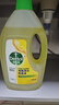 滴露（Dettol）地板清潔劑無水印2L裝地板清洗劑去污殺菌地板瓷磚清潔劑拖地專用 曬單實(shí)拍圖