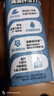 OATLY噢麥力 醇香燕麥奶 植物蛋白飲料谷物 250ml*10 禮盒裝 曬單實(shí)拍圖