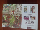 同趣紅樓夢(mèng)拼裝書(shū)立微縮模型手工古風(fēng)成人積木立體玩具生日禮物教師節 曬單實(shí)拍圖