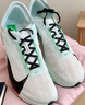 耐克（NIKE）Streakfly 2男子跑步競速輕盈回彈冰川藍百搭舒適耐磨抓地跑步鞋 HF6416-400 42.5 曬單實拍圖