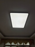 惠普客廳大燈具套餐三室兩廳吸頂燈簡約led普瑞護眼智能中山包安裝 曬單實拍圖