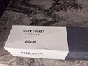 佳幫手冰箱收納盒食品級專用儲物盒水果蔬菜保鮮盒雞蛋收納神器 高款3只 曬單實拍圖