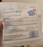 海氏海諾無菌醫(yī)用外科紗布塊 換藥包脫脂棉紗布網(wǎng)繃帶10*10cm 2片*50袋 曬單實拍圖