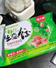 吳大嫂餛鮮生 雞湯鮮肉小云吞 600g 75只餛飩 肉燕 搭配云吞面 早餐 曬單實拍圖