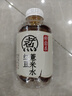 元氣森林 好自在 元氣自在水 紅豆薏米水   500mL*15瓶裝  熬煮工藝 曬單實(shí)拍圖