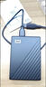 西部數(shù)據(jù)（WD）移動硬盤 USB3.0 My Passport隨行版2.5英寸 黑/藍/紅 機械硬盤 筆記本電腦外接 大容量加密存儲 1TB黑 | 加密備份 +硬殼包 1TB 曬單實拍圖