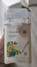 得力（deli）36色兒童學(xué)生圓桿丙烯馬克筆桶裝水彩筆生日禮物防水手繪熒光記號筆涂鴉HM353/HM331學(xué)生開學(xué)禮物 曬單實拍圖