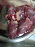 羋羊羊 寧夏灘羊 原切羊雜肚腸心肝肺5斤 羊肉生鮮 火鍋食材源頭直發(fā) 曬單實(shí)拍圖