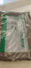AB【4條】男薄款中腰純色棉質(zhì)抗菌短褲中老年三角褲 混色搭配 XXXL 曬單實(shí)拍圖