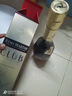 人頭馬（Remy Martin）洋酒 CLUB優(yōu)質(zhì)香檳區干邑白蘭地 500ml 潮汕限量版  曬單實(shí)拍圖
