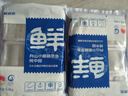 鮮京采 舟山五去帶魚(yú)段凈重3斤 去頭去尾去內臟去黑膜去血 生鮮魚(yú)類(lèi)  曬單實(shí)拍圖